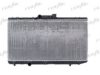 FRIGAIR 0115.3059 Radiator, engine cooling